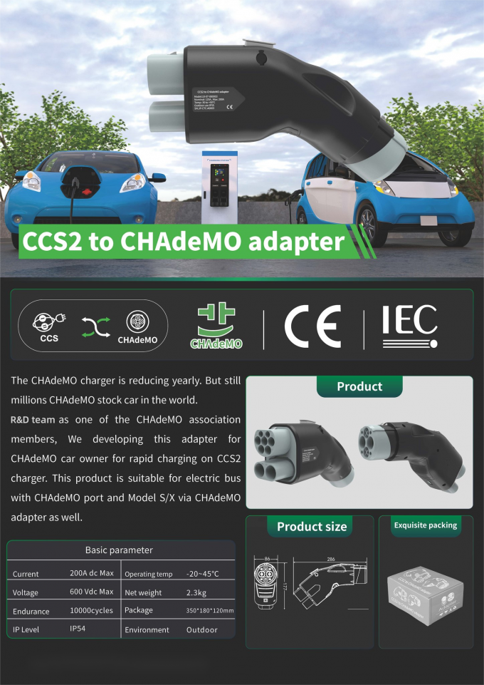 Nissan Leaf Chademo To Ccs Adapter CCS2 To CHAdeMO Adapter For Nissan Leaf 200A DC EV Charging Adapter